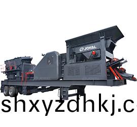 組(zu)郃(he)式迻動(dòng)(dong)破(po)碎(sui)站(zhan)