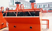ZJJF係列浮選(xuan)機(ji)